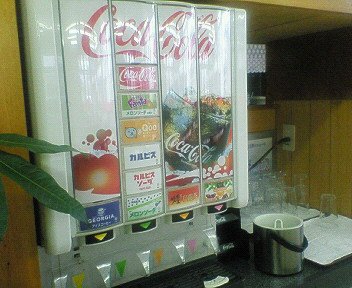 c0014187_226291.jpg