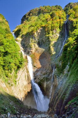 立山黒部アルペンルート～初秋の称名滝_b0155692_20592959.jpg