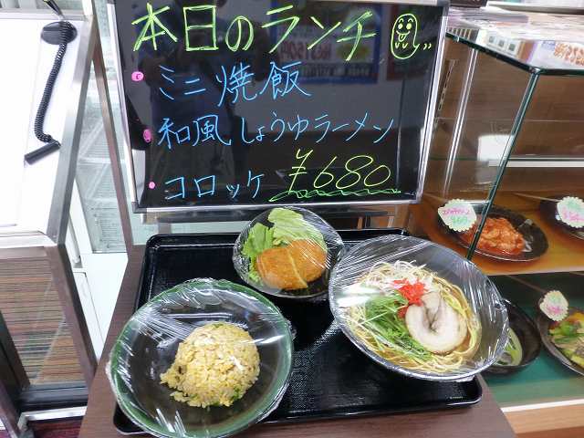 餃子の王将 川西店_c0118393_109641.jpg