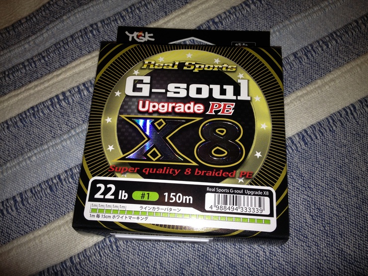 c0008395_18292465.jpg