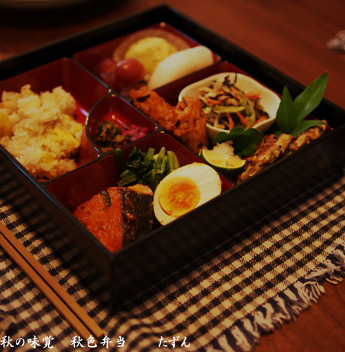 お料理教室でした_d0144095_2127176.jpg