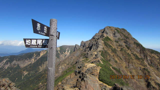 c0133096_1341456.jpg