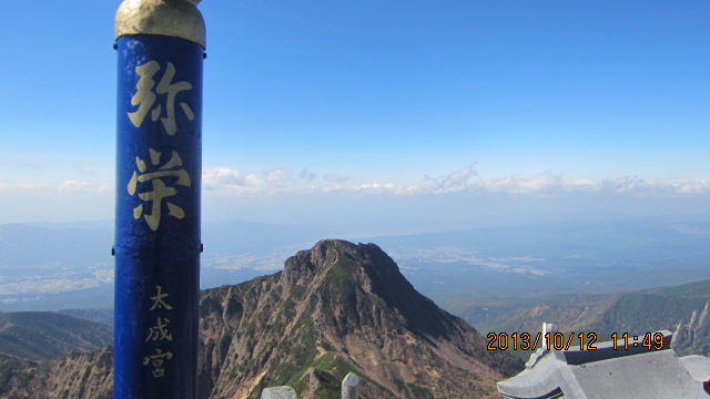 c0133096_141069.jpg