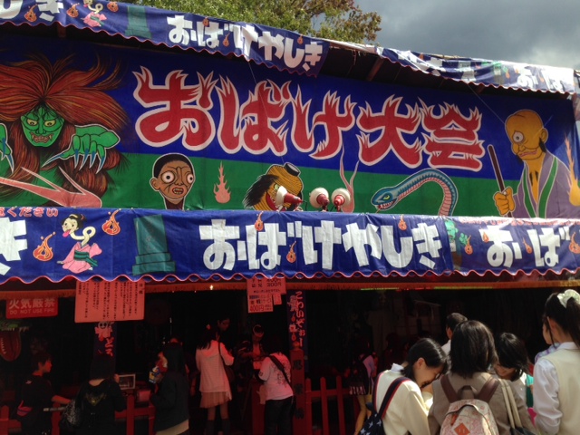 秋祭り_c0106100_2116499.jpg