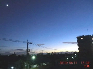 2013年10月11日（金） ； 曇り－＞晴れ_d0051601_1075683.jpg