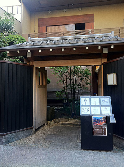 a0292705_143643.jpg