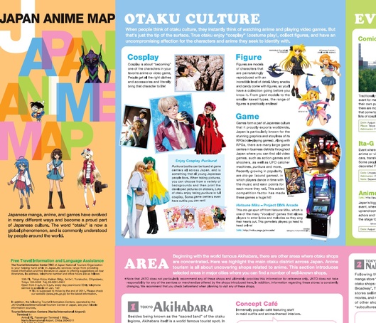 Japan Anime Mapで世界のアニメ・ファンをおもてなし_b0007805_8583451.jpg