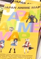 Japan Anime Mapで世界のアニメ・ファンをおもてなし_b0007805_91339.jpg