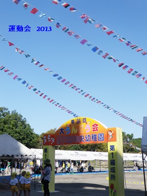 d0204705_11574848.jpg