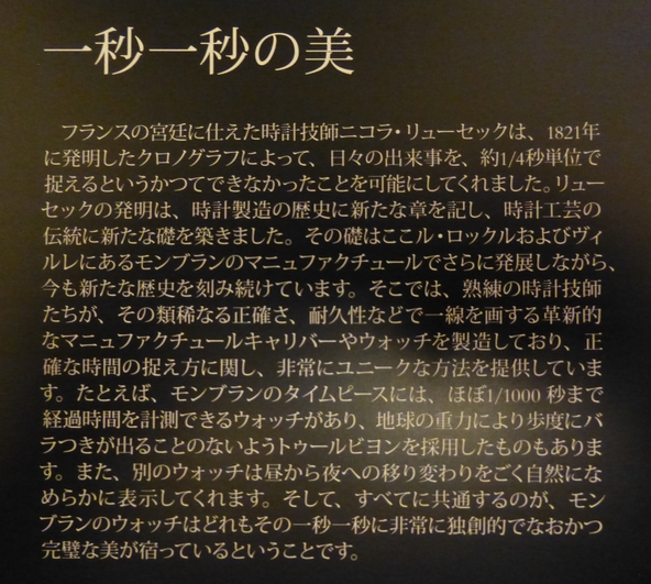 c0284210_13105190.jpg