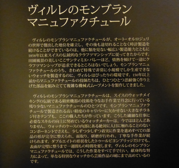 c0284210_13112540.jpg