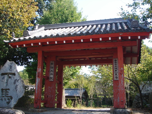 f0276510_22194672.jpg