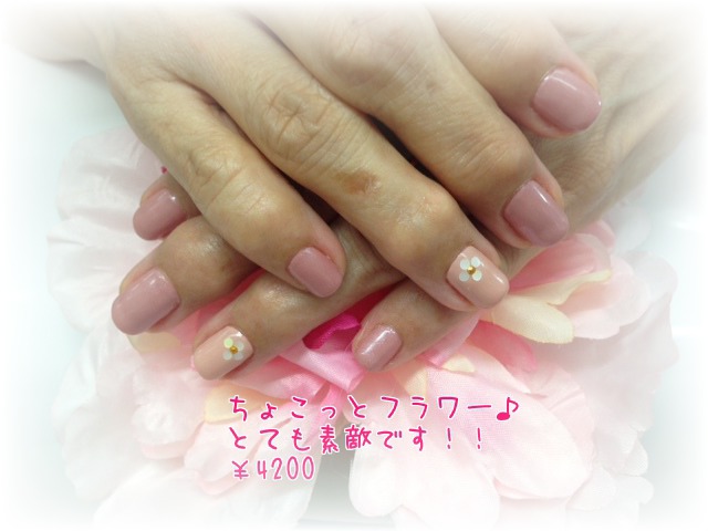 f0248512_12541834.jpg