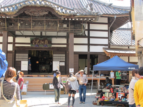 しまんりょ お寺で蚤の市2013 終了しました。_e0239118_12455813.jpg