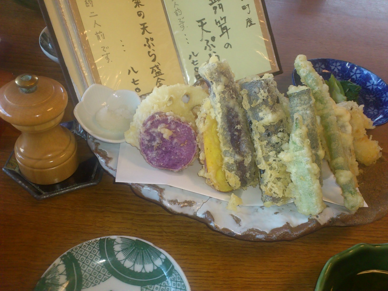 e0124021_1232936.jpg