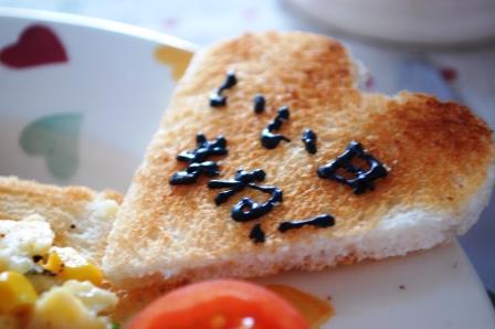 ❤笑顔になれる朝食❤愛の♪チーズとコーンのスクランブルエッグ☆_d0104926_136423.jpg