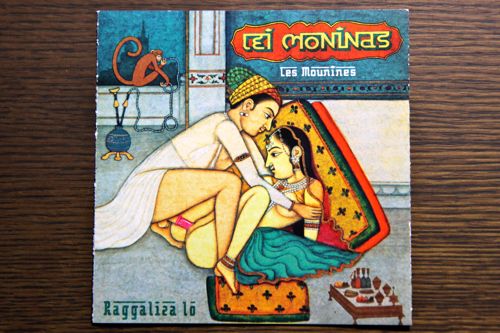 Oc Fav Disc (2) : Lei Moninas & Original\'Occitana_d0010432_145851.jpg
