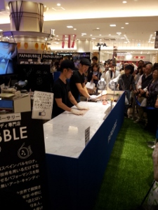 PAPABUBBLE_a0059035_21265880.jpg