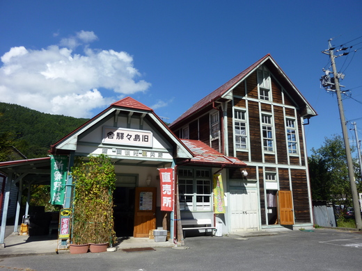 霞沢岳 ④ 上高地まで + オマケいくつか_b0298935_22494881.jpg