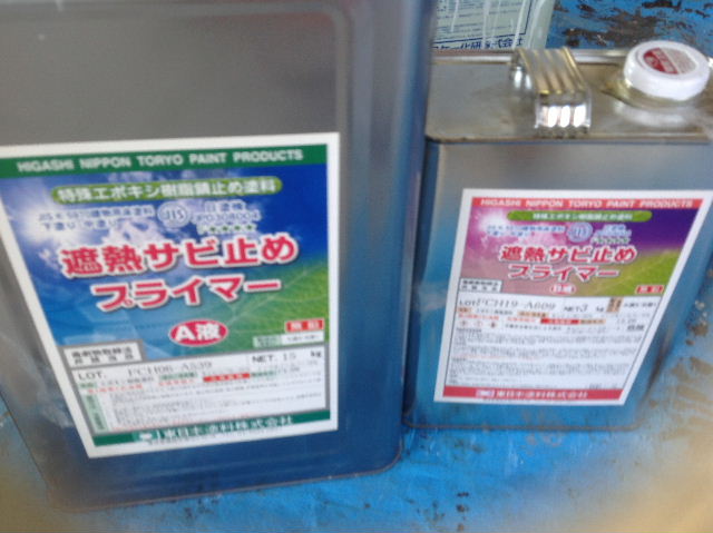 加速!!! 17日目_f0031037_1937522.jpg