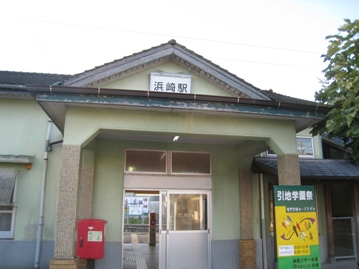 c0077338_6533750.jpg