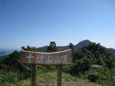 c0077338_655424.jpg