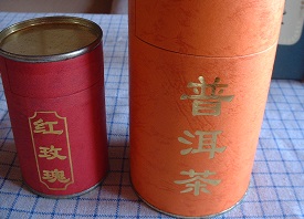 d0320739_2225361.jpg