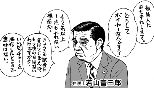 10月13日(日)クライマックスシリーズ第1ステージ＃2【阪神−広島】(甲子園)●4ー7_f0105741_18501889.jpg