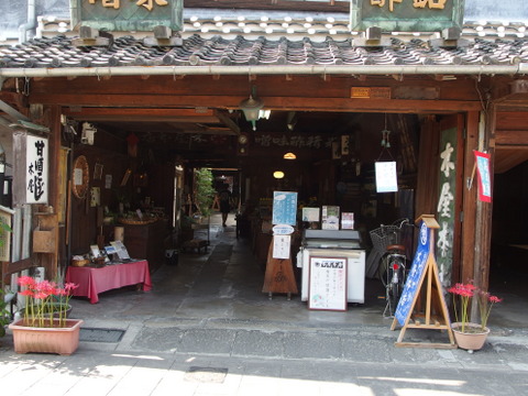b0199742_10735.jpg