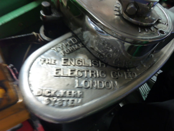 e0248743_7591736.jpg