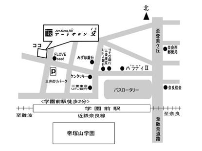 a0212046_8105240.jpg