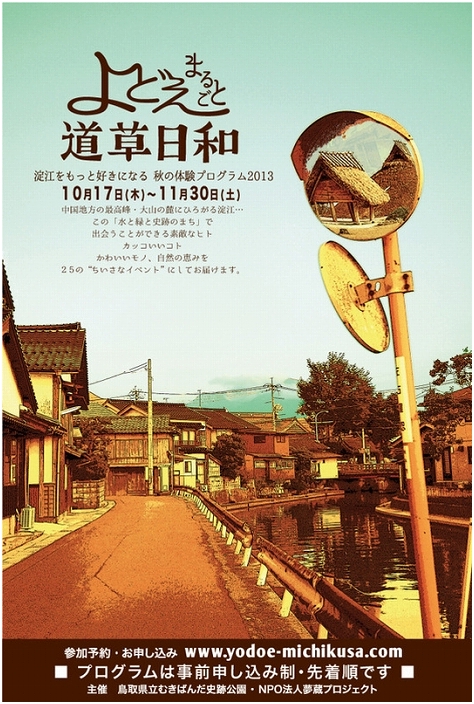 c0004050_9504563.jpg