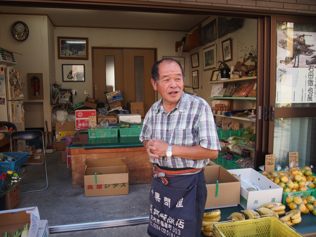 石田徹也展を見る　　足利、桐生への旅（上）_e0259451_524935.jpg