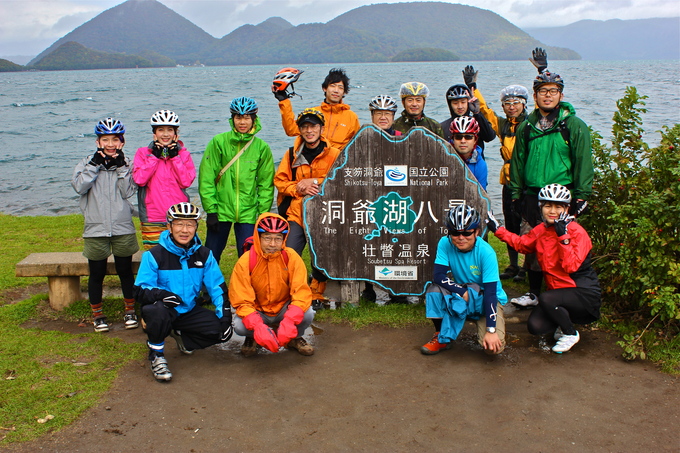 第2回しあわせのちゃり洞爺湖1周ツアー_d0197762_16441833.jpg