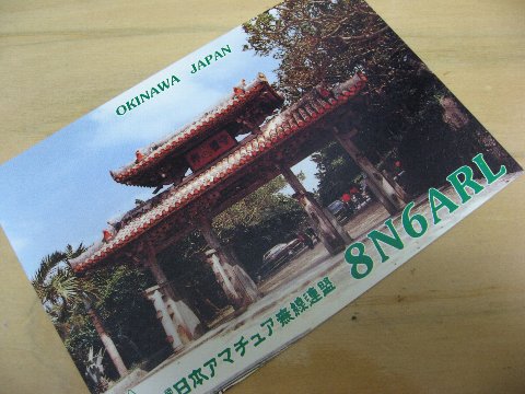 f0088864_5545435.jpg