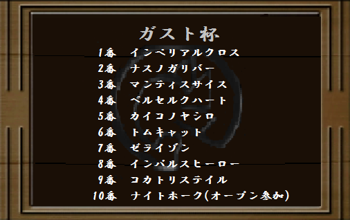f0264772_9554431.png