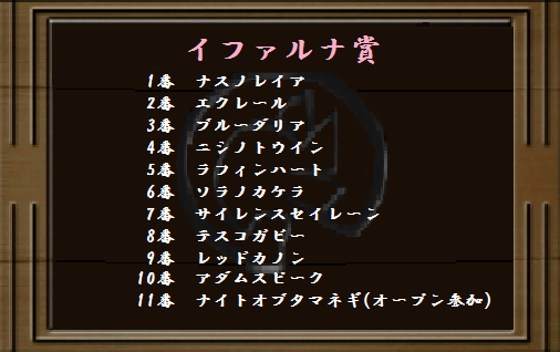 f0264772_956537.png