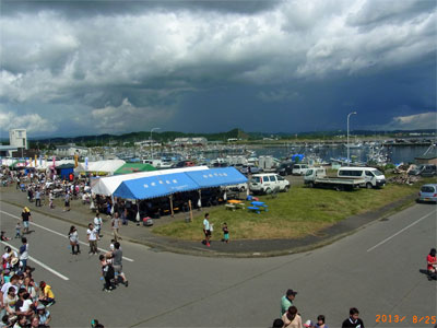 f0083977_2256297.jpg