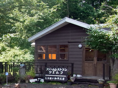f0083977_2311480.jpg