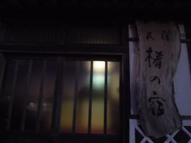 早朝釣り_d0195183_15575134.jpg