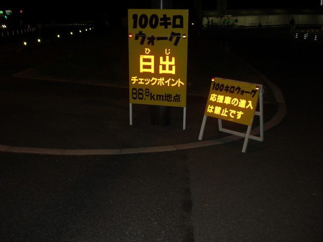 e0294183_12371298.jpg