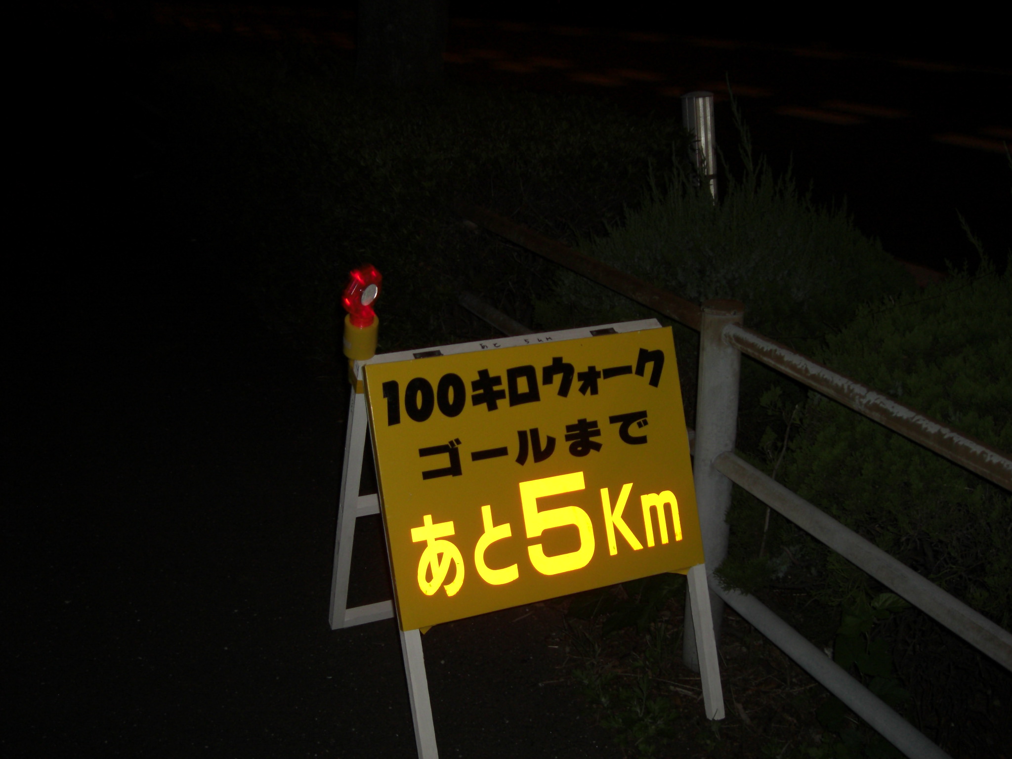 e0294183_12382437.jpg