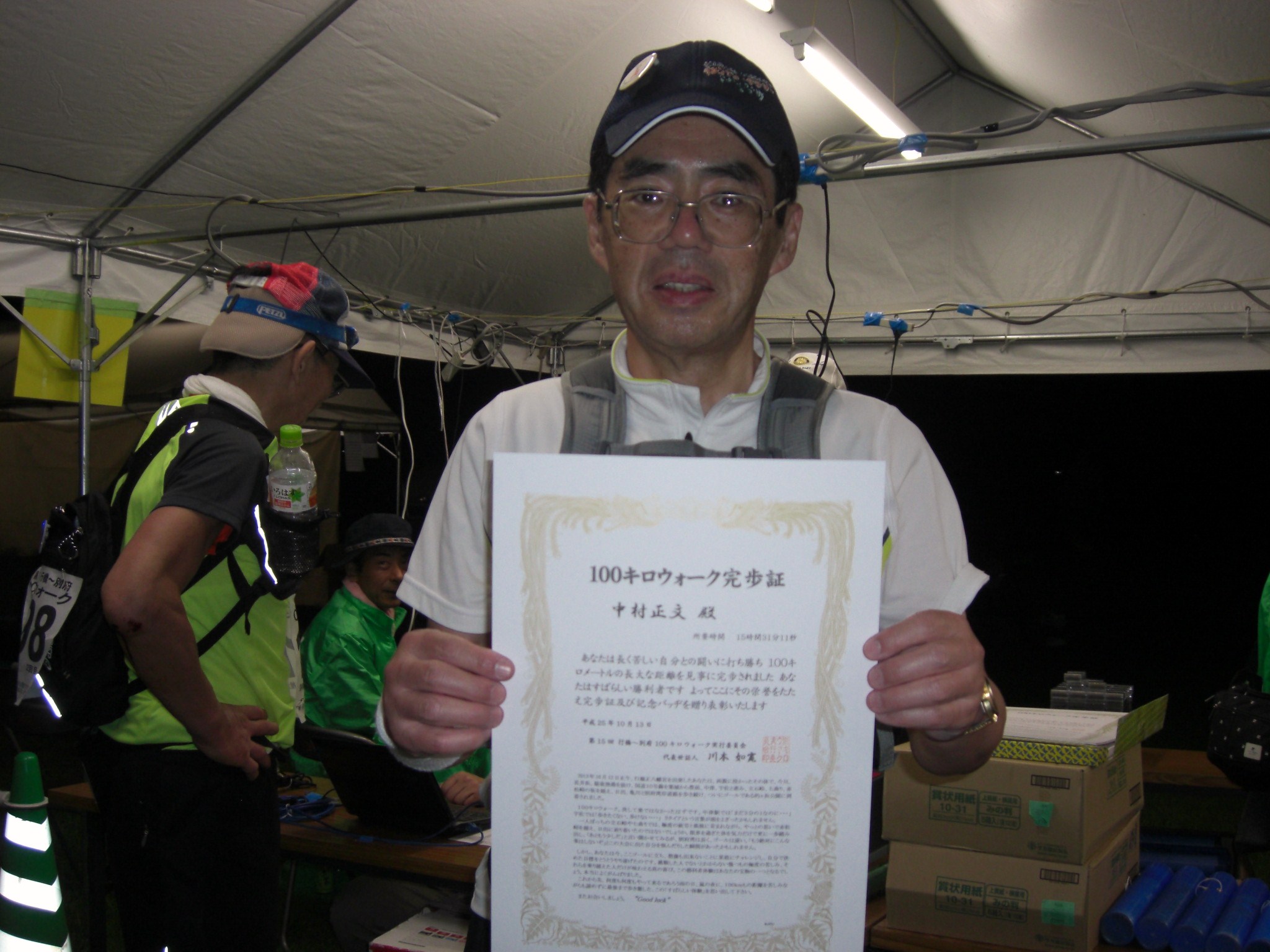 e0294183_12404433.jpg
