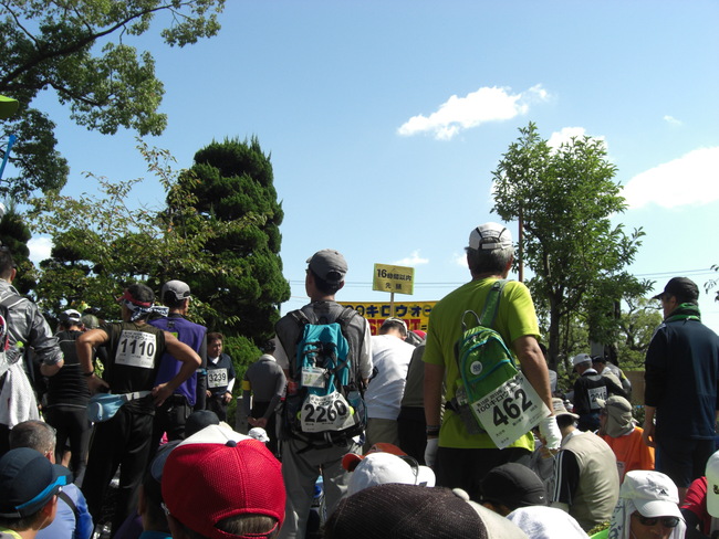 e0294183_1242969.jpg
