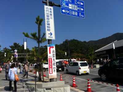b0174284_11102879.jpg