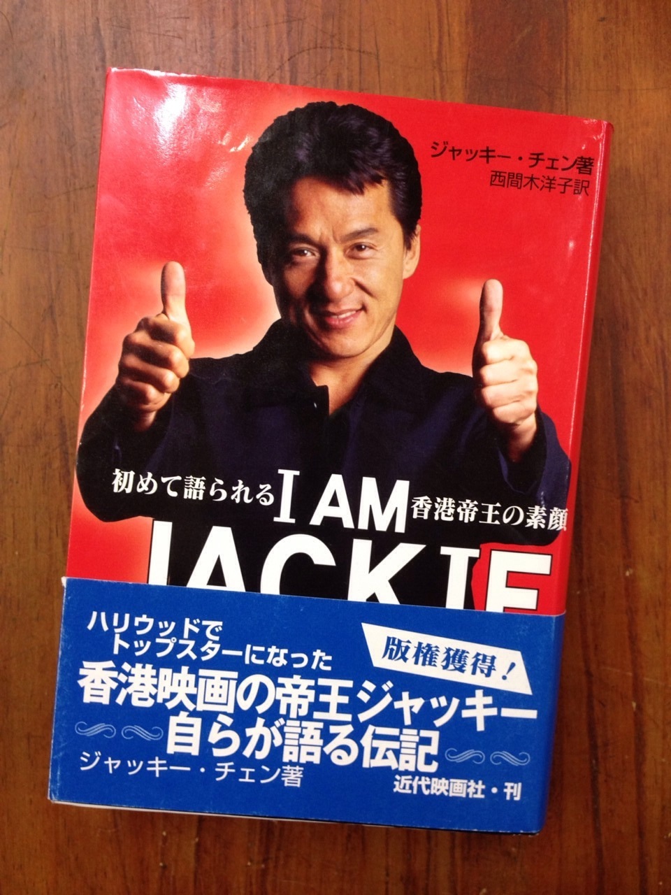 13 10 12 のむ 往来座地下 13 10 12 のむ 往来座地下