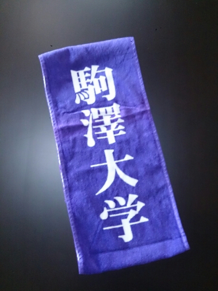 c0301085_15312689.jpg