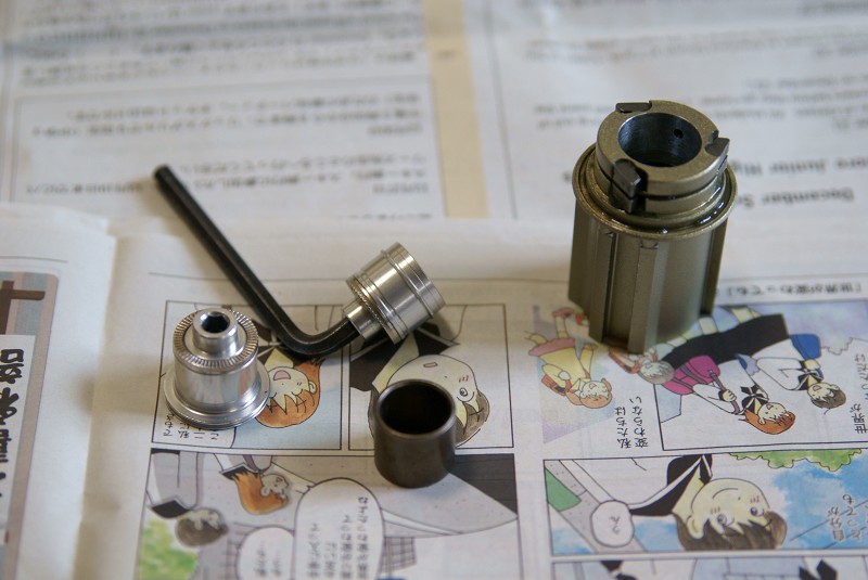 20H 24H TNI evolution light AL300 ヨンロク結線 whoo☆NEWS: TNIの新しいハブが入荷です。