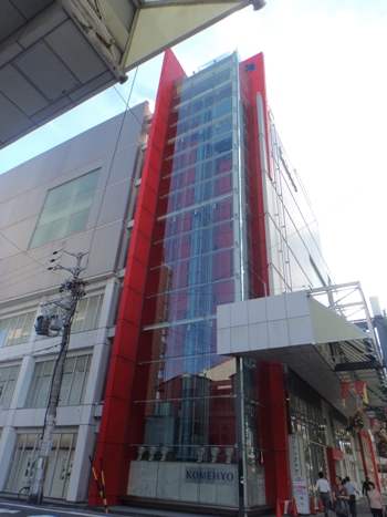 b0097889_12381030.jpg