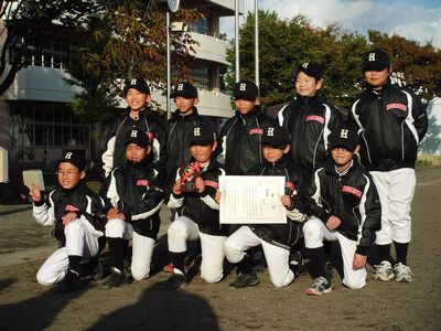 秋田 大学 教育 文化 学部 附属 小学校 秋田大学附属中学校 について私は秋田大学教育文化学部附属中学 Docstest Mcna Net